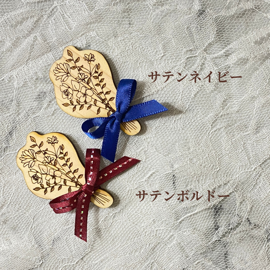 がじがじブーケ【むぎてとはうす】