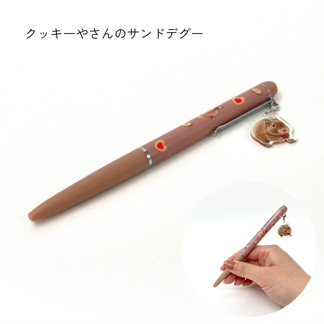 デグーチャーム付きボールペン【イチトモモ】