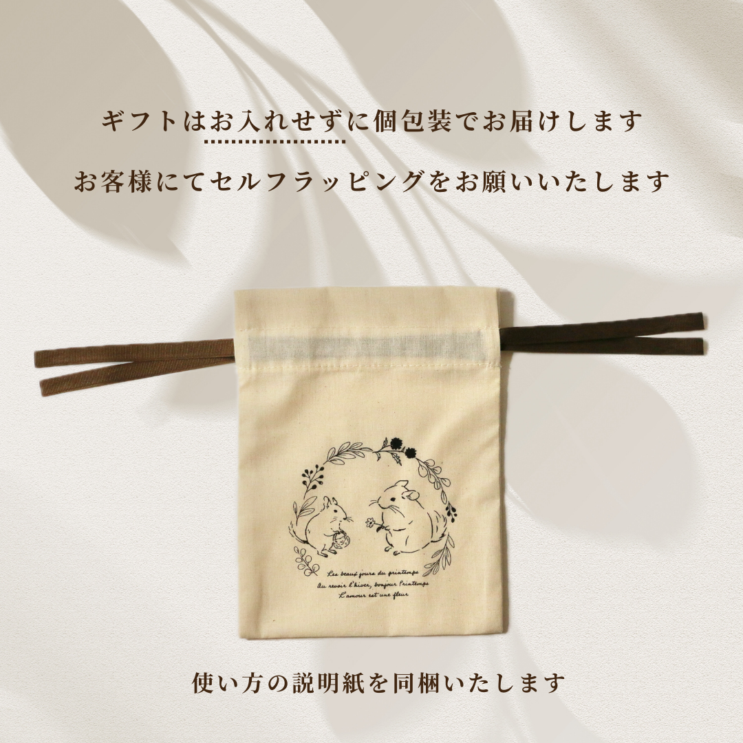 マルククラウンコラボ|巾着型ギフトラッピングバッグ