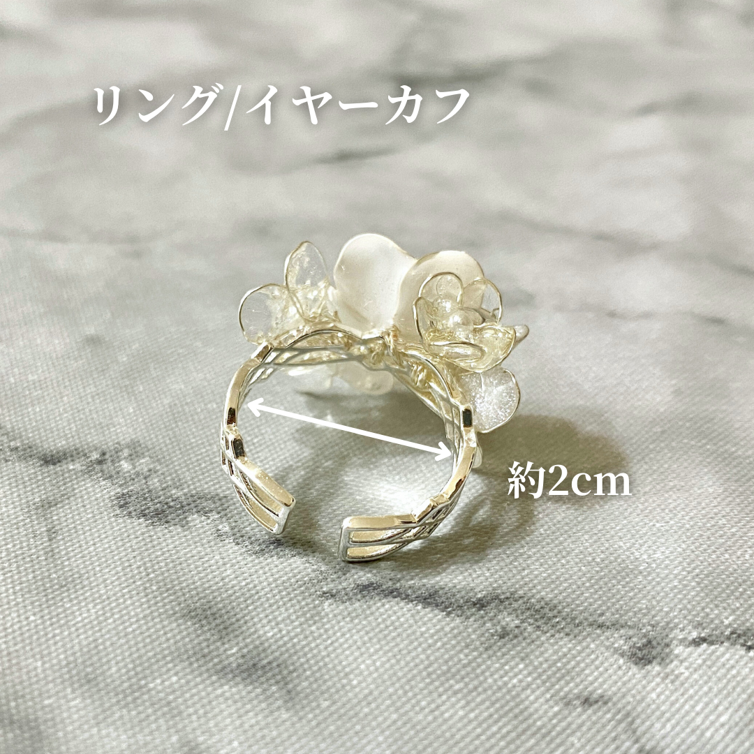 小動物と一緒に使える花冠のアクセサリー【Ggt】