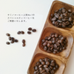 うちの子×COFFEE【ウミノコーヒー】