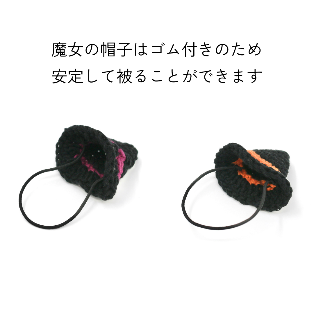 魔女の帽子＆襟 <ハロウィン限定>【sucoro.】