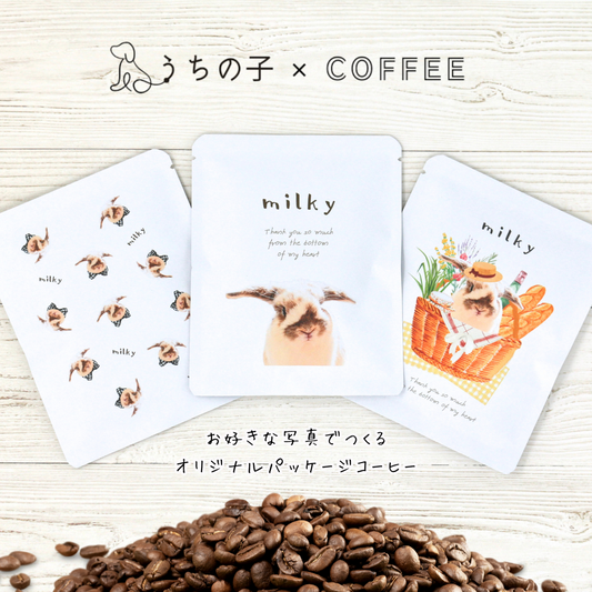 うちの子×COFFEE【ウミノコーヒー】