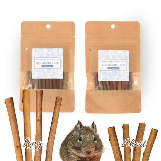 足柄産100% 香るブルーベリーのかじり木<30g>