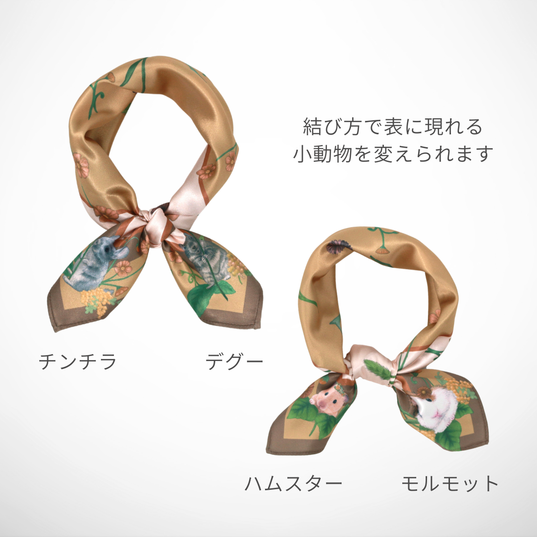 ZO&FRIENDS スカーフ 10個セット スカーフ - RODENT friends【kana】 – ギフペット