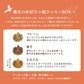魔女のかぼちゃ畑クッキーBOX＜単品＞（数量限定）